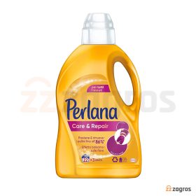 مایع لباسشویی پرلانا Perlana مدل Care & Repair مناسب انواع لباس 1500 میل