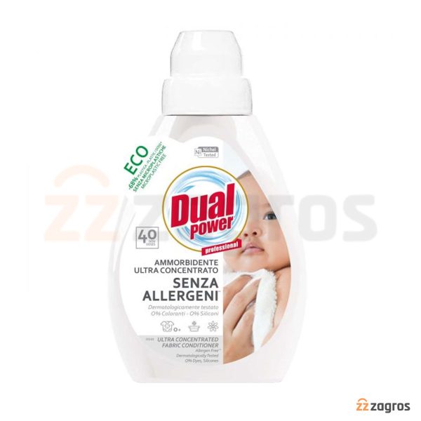 نرم کننده لباس فوق کنسانتره دوآل پاور Dual Power مدل Senza Allergeni حجم 600 میل