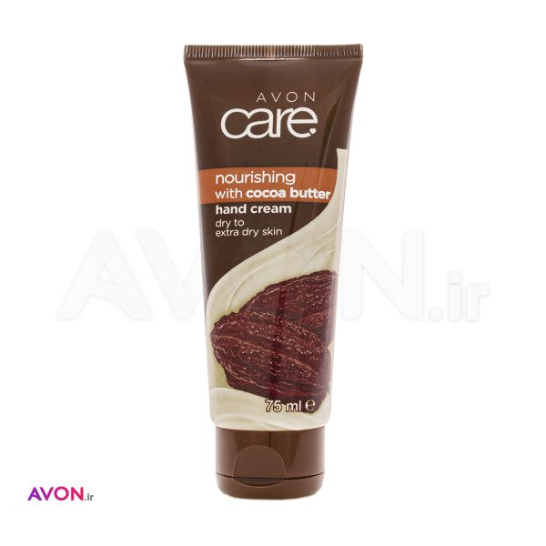 کرم تغذیه کننده دست آون Care مناسب پوست خشک حاوی کره کاکائو حجم 75 میل