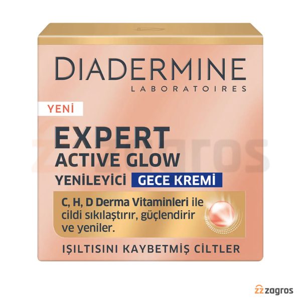 کرم شب ضد چروک دیادرمین مدل Expert Active Glow مناسب پوست کدر 50 میل