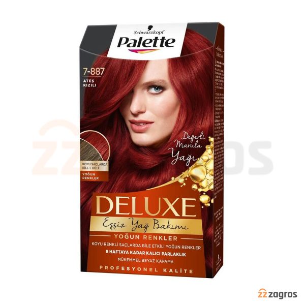 کیت رنگ مو قرمز آتشین پلت سری Deluxe شماره 7.887
