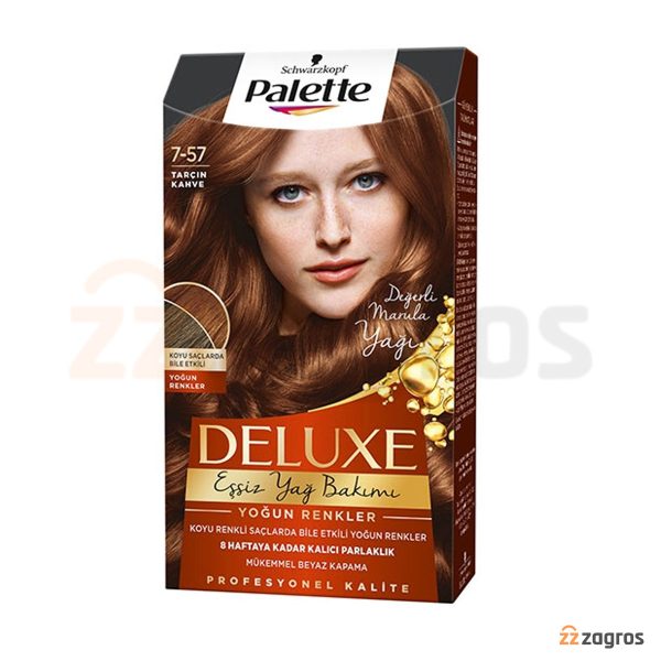 کیت رنگ مو قهوه ای دارچینی پلت سری Deluxe شماره 7.57