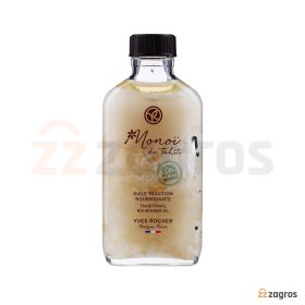 روغن تغذیه کننده بدن ایوروشه مدل Monoï de Tahiti حجم 100 میل روغن تغذیه کننده بدن ایوروشه مدل Monoï de Tahiti حجم 100 میل