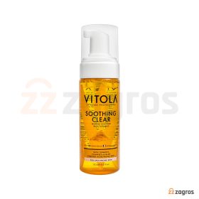 فوم شستشوی صورت زردچوبه ویتولا مدل Soothing Clear مناسب پوست مستعد لک و جوش 150 میل