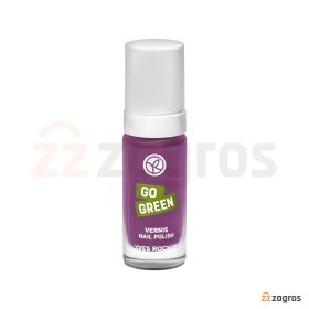 لاک ناخن ایوروشه Go Green مدل Vernis شماره 11 حجم 5 میل