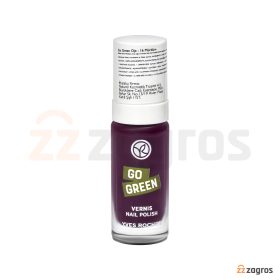 لاک ناخن ایوروشه Go Green مدل Vernis شماره 16 حجم 5 میل