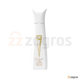 عطر جیبی زنانه ژک ساف مدل F713 با رایحه لانکوم لا ویه است بله 20 میل