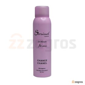 اسپری دئودورانت زنانه سورینت مدل Chance Chanel حجم 150 میل