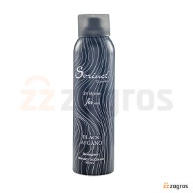 اسپری دئودورانت مردانه سورینت مدل Black Afgano حجم 150 میل