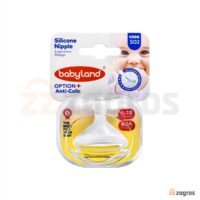 سر شیشه سیلیکونی ارتودنسی کودک بی بی لند کد 502 مناسب 6 تا 18 ماه