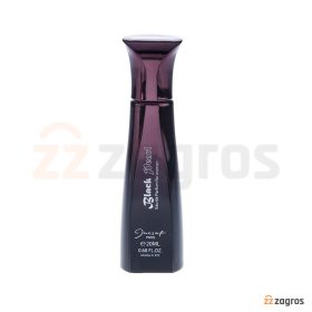 عطر جیبی زنانه ژک ساف مدل Black Pearl با رایحه پاکو رابان بلک ایکس اس 20 میل