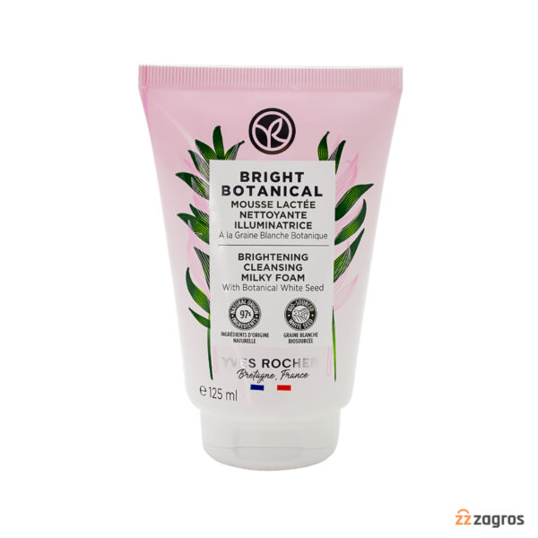 فوم شیری پاک کننده و روشن کننده پوست ایوروشه Bright Botanical حاوی دانه های سفید گیاهی 125 میل