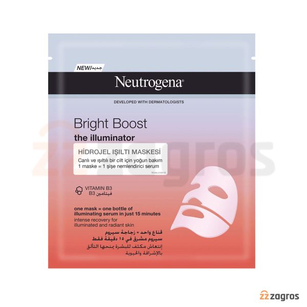 ماسک صورت ورقه ای هیدروژل نوتروژینا حاوی ویتامین B3 مناسب پوست حساس تک عددی
