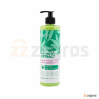 ماسک مو بیول حاوی عصاره آلوئه ورا مناسب موهای خشک و وز 500 میل