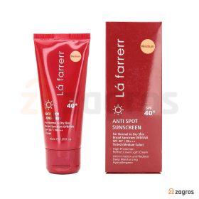 کرم ضد آفتاب و ضد لک لافارر +SPF40 رنگ متوسط مناسب پوست معمولی تا خشک 40 میل