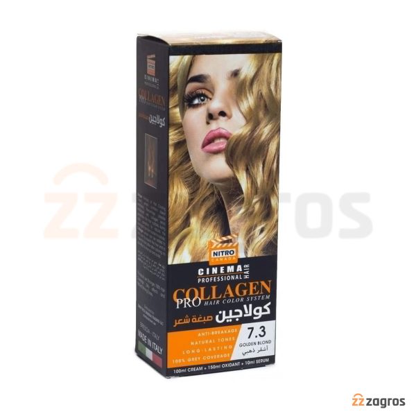 کیت رنگ مو بلوند طلایی نیترو کانادا سری Collagen شماره 7.3