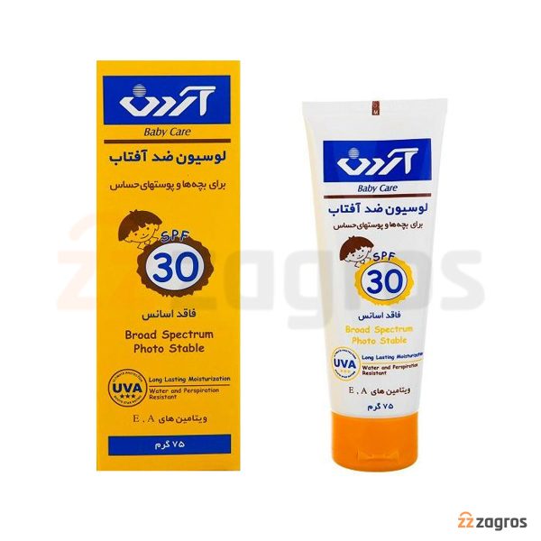 لوسیون ضد آفتاب کودک آردن spf30 بی رنگ مناسب پوست حساس و کودکان 75 میل