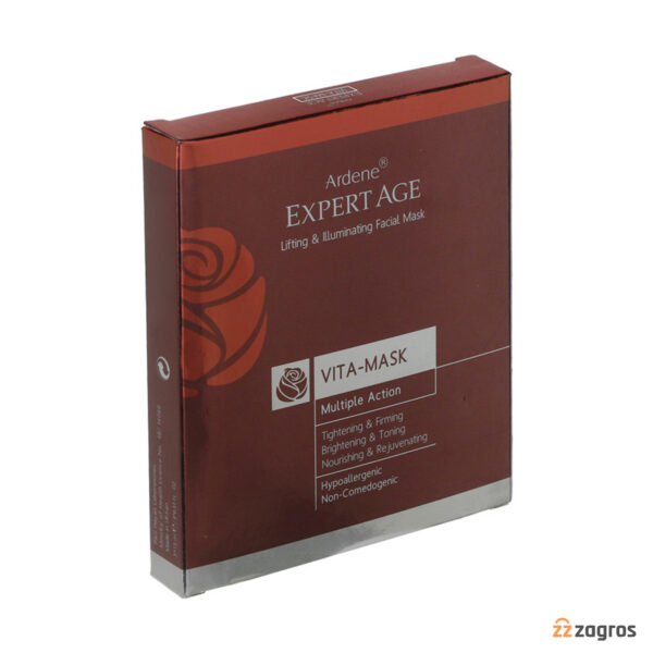 ماسک سفت کننده و شفاف کننده پوست صورت و گردن آردن اکسپرتیج مدل Vita Mask بسته 3 عددی