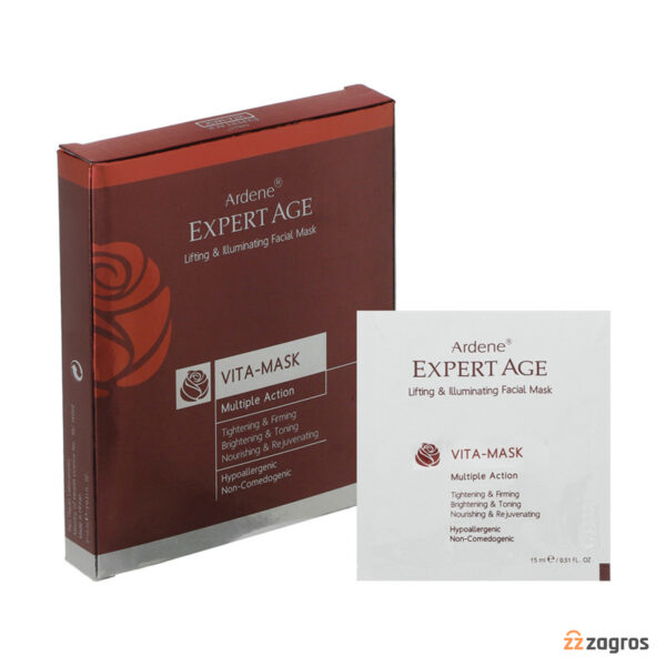 ماسک سفت کننده و شفاف کننده پوست صورت و گردن آردن اکسپرتیج مدل Vita Mask بسته 3 عددی