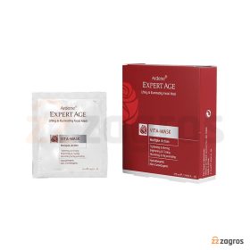 ماسک سفت کننده و شفاف کننده پوست صورت و گردن آردن اکسپرتیج مدل Vita Mask بسته 3 عددی