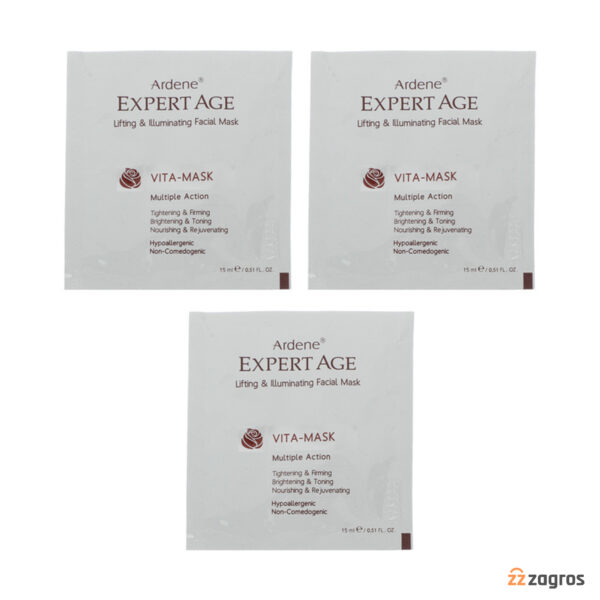 ماسک سفت کننده و شفاف کننده پوست صورت و گردن آردن اکسپرتیج مدل Vita Mask بسته 3 عددی