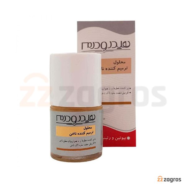 محلول ترمیم کننده ناخن هیدرودرم حاوی بیوتین و عصاره جلبک سبز 8 میل