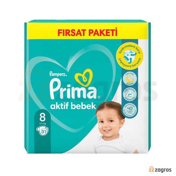 پوشک بچه پریما سایز 8 مدل Aktif Bebek بسته 31 عددی