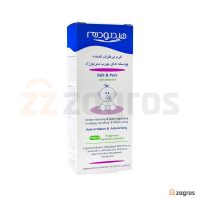 کرم برطرف کننده پوسته های چرب سر نوزاد هیدودرم 30 میل