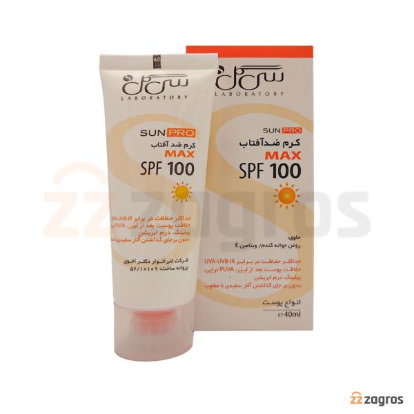 کرم ضد آفتاب سی گل Spf100 بی رنگ مناسب انواع پوست 40 میل