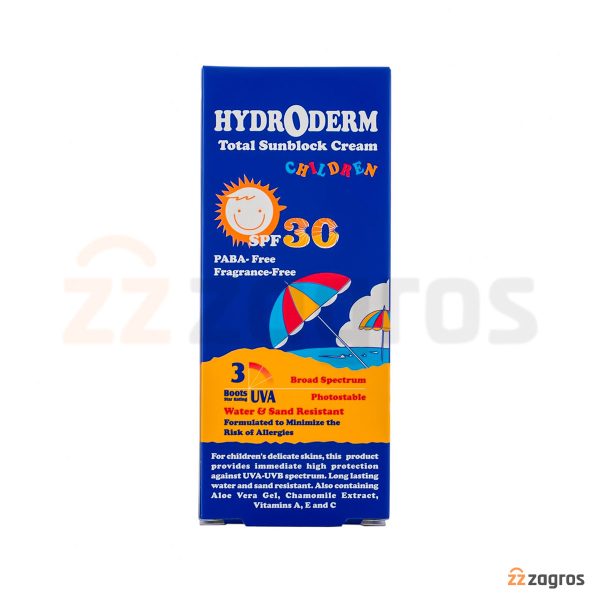 کرم ضد آفتاب کودک هیدرودرم spf30 حجم 50 میل