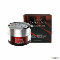کرم ضد افتادگی قوی صورت، گردن و دکلته آردن اکسپرتیج مدل Boto Jeunesse حجم 50 میل