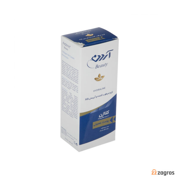 کرم مرطوب کننده و آبرسان آردن بیوتی حاوی کلاژن و روغن آرگان مناسب پوست معمولی 50 میل