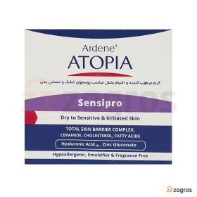 کرم مرطوب کننده و التیام بخش بدن اتوپیا آردن مدل Sensipro مناسب پوست خشک تا حساس و تحریک شده 150 میل