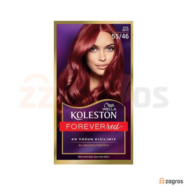 کیت رنگ مو ولا کلستون سری Skf شماره 55.46 پایه رنگ قرمز آتشین