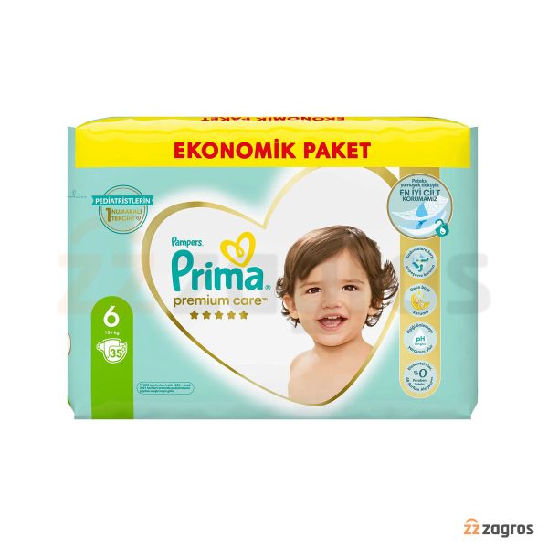 پوشک بچه پریما سایز 6 مدل Premium Care بسته 35 عددی