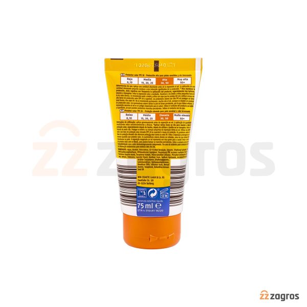 کرم ضد آفتاب Cien حاوی Spf30 بی رنگ مناسب پوست حساس 75 میل