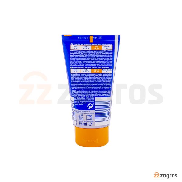 کرم ضد آفتاب ضد پیری Cien حاوی Spf30 بی رنگ مناسب پوست حساس و رنگ روشن 75 میل