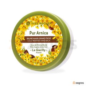 بالم دست محافظت کننده در برابر سرما ایوروشه سری Pur Arnica حجم 50 میل