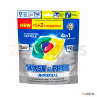 قرص ماشین لباسشویی 4 کاره Wash & Free سری Universal بسته 17 عددی