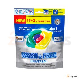 قرص ماشین لباسشویی 4 کاره Wash & Free سری Universal بسته 17 عددی