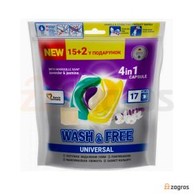 قرص ماشین لباسشویی 4 کاره Wash & Free سری Universal حاوی صابون مرسیلیا با رایحه یاس و اسطوخودوس بسته 17 عددی