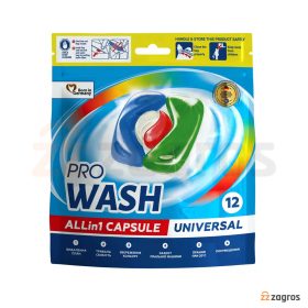 قرص ماشین لباسشویی Pro Wash سری Universal مدل All In 1 بسته 12 عددی
