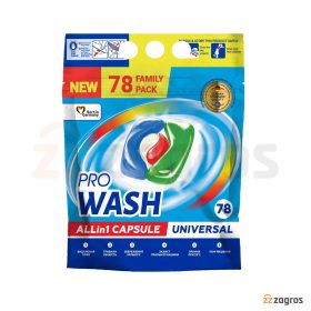 قرص ماشین لباسشویی Pro Wash سری Universal مدل All In 1 بسته 78 عددی