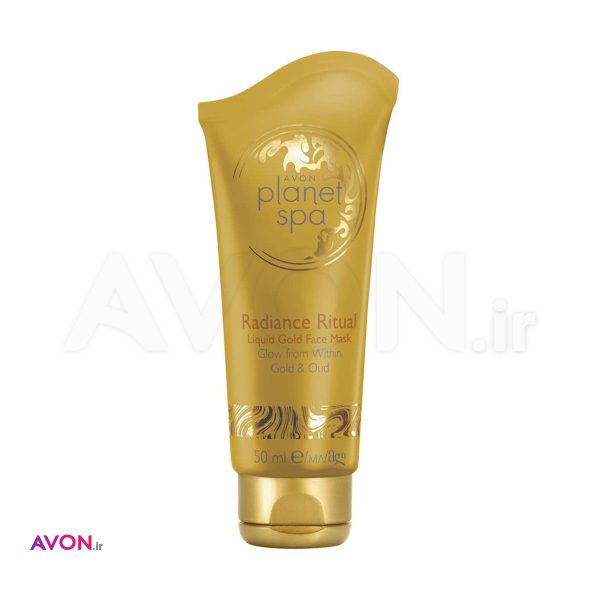 ماسک پیل آف درخشان کننده طلا آون Planet Spa مدل Radiance Ritual حجم 50 میل