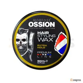 واکس مو مورفوس Ossion سری Premium Barber مدل Extra Hold حجم 150 میل واکس مو مورفوس Ossion سری Premium Barber مدل Extra Hold حجم 150 میل