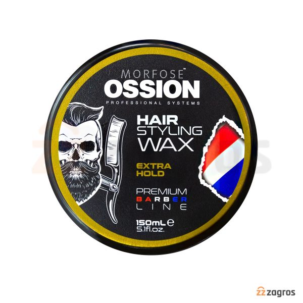 واکس مو مورفوس Ossion سری Premium Barber مدل Extra Hold حجم 150 میل