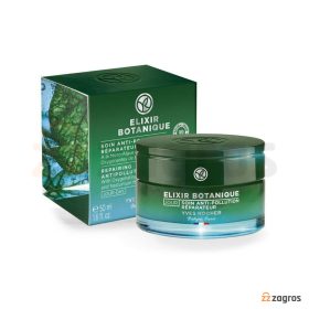 کرم روز ترمیم کننده و ضد آلودگی ایوروشه سری Elixir Botanique مناسب انواع پوست 50 میل