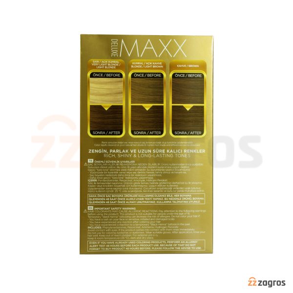 کیت رنگ مو Maxx Deluxe سری Beauty Expert شماره 6.7 پایه رنگ قهوه شکلاتی
