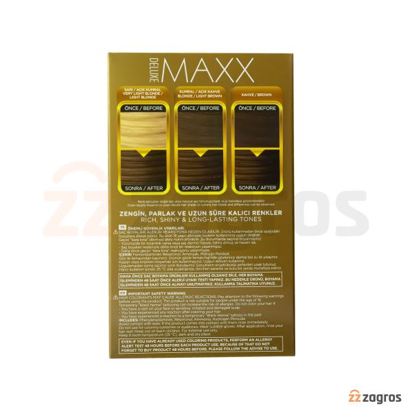 کیت رنگ مو Maxx Deluxe سری Beauty Expert شماره 7.0 پایه رنگ بلوند