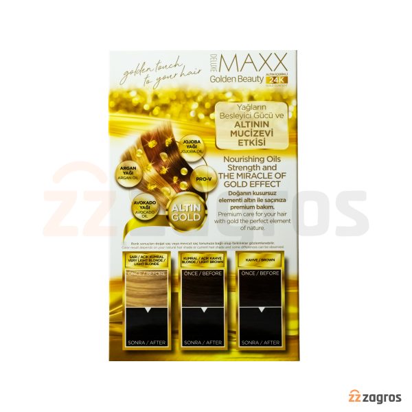 کیت رنگ مو Maxx Deluxe سری Golden Beauty شماره 4.0 پایه رنگ قهوه ای